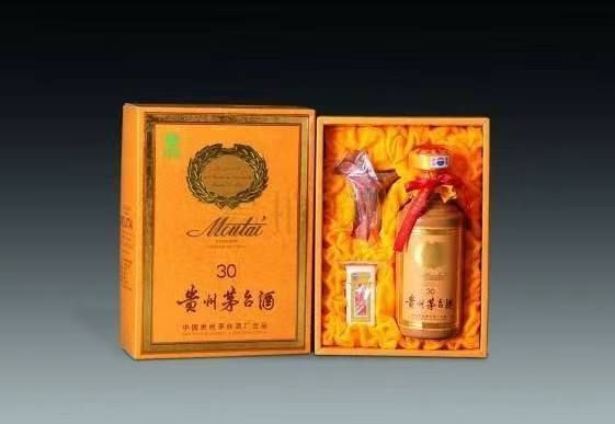 火炬开发区街道年份茅台酒回收