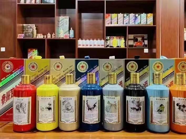 火炬开发区街道名酒鉴定部分方法