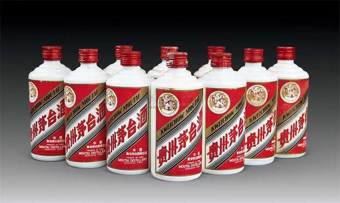 火炬开发区街道茅台酒回收